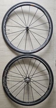 Fulcrum Racing  Zero Wheelset 17C