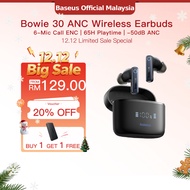 Baseus Bowie 30 ANC True Wireless Earphones -50dB Active Noise Cancellation Earbuds Digital Display