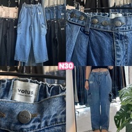 N30 Votus Back Smock Elastic Waist Up To 30 Hips 44 Length 38.5