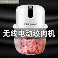 Electric Minced Garlic Handy Tool Household Small Meat Grinder Garlic Grinder Meat Mincer Garlic Sti