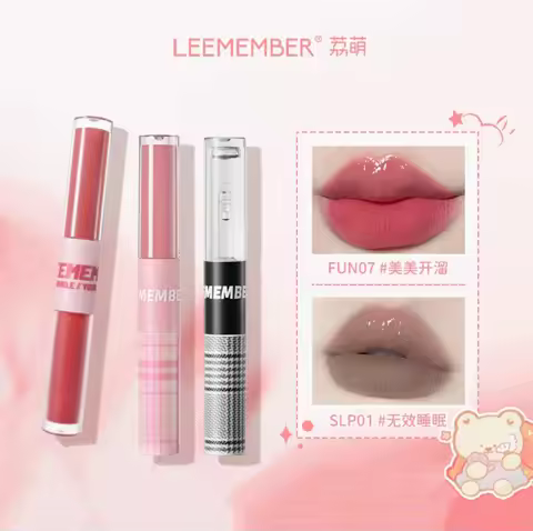 LEEMEMBER Double-end Liquid Lipstick Two Effect Matte / Gloss Mirror Moisturizing Hydrating Original