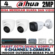 Techtronics | DAHUA CCTV PACKAGE 2MP 4 CHANNEL 3 CAMERA 1080P CCTV CAMERA AUDIO SERIES