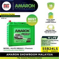 [Professional Replacement] 55B24LS | NS60LS | AMARON HILIFE Series | Waja Savvy | CAR Battery Bateri Kereta NS60L NS60