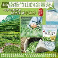 南投竹山金萱冷(熱)泡菁茶包50入