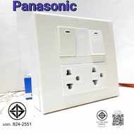 Panasonic (พานาโซนิค) 2 สวิทช์ +1ปลั๊กกราวด์คู่บล็อกลอย 4 × 4 พร้อมหน้ากากแท้ 6 ช่อง ครบชุดพร้อมจัดส