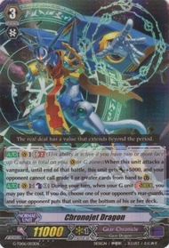 Cardfight!! Vanguard TCG - Chronojet Dragon (G-TD06/003EN) - G Trial Deck 6: Rallying Call of the In
