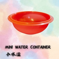 Household kitchen plastic small washbasin ▎Mini weter container ▎迷你水盆
