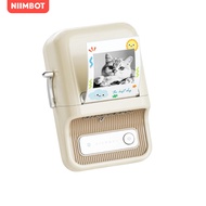 NIIMBOT B21Pro Photo Printer High Resolution Sticker Maker (300Dpi)