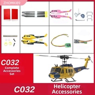 ZHOMKI89 RC Helicopter Spare Parts, RC ERA Simulation Model Airplane Accessories,  C032 UH1 Motor Ba