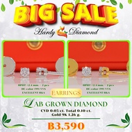 Single Stud Earrings CVD- LAB GROWN DIAMOND GOLD 9K IGI Certificate