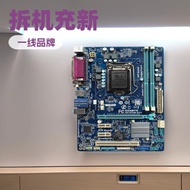 Applicable GA-B75M-D3V Computer Motherboard1155Needle Support DDR3Memory Micro ATX Board Shape