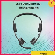 Shokz - Shokz OpenMeet 開放式藍牙通訊耳機 (C610)