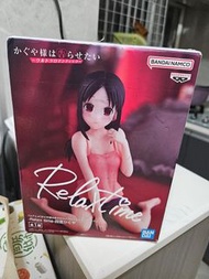 輝夜姬想讓人告白 四宮輝夜figure (夾物)