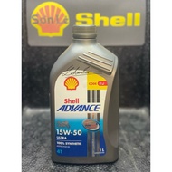 Shell ultra 15w50. Recommended by Ducati.