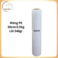 PE film to wrap goods in plastic rolls 25cm 50cm 1.2kg 2.5kg anti-scratch
