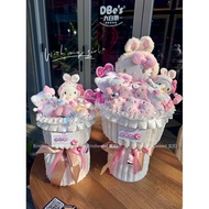 [Birthday Gift] Doll Doll Bouquet Gift for Girlfriend Girl Child Birthday Girl Doll for Girlfriend