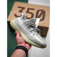 Yeezy Boost 350 V2