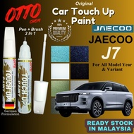 [ JAECOO J7 ] Original Touch Up Paint🌈OTTO Touch Up Paint Pen+Brush 2in1✏️~Scratch, calar