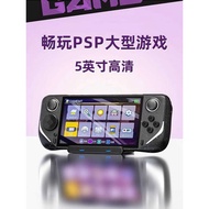 2025 New Style E6Max Can Connect TV Handheld psp Game Console rog Android Open Source Handheld ps300