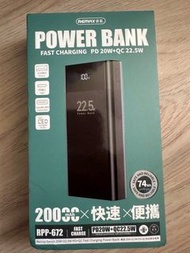 REMAX - REMAX睿量【RPP-672】20000mAh 超大容量PD20W快充充電寶 上得飛機尿袋 | 黑色