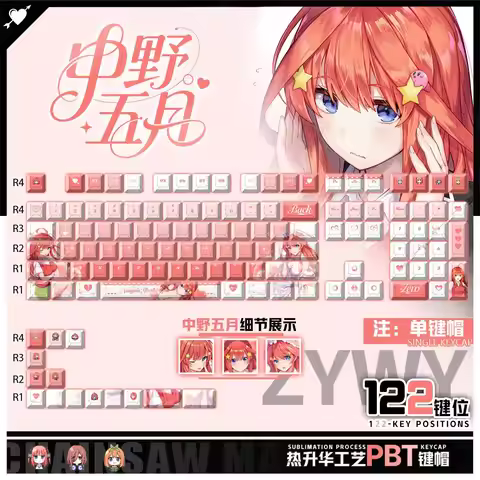 122 Keys The Quintessential Quintuplets Keycaps Anime Chreey PBT Transparent Key Caps for Made68 Woo