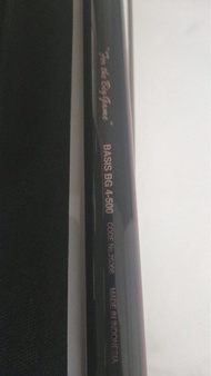 SHIMANO BASIS BG 4-500 釣魚竿（代友出售）