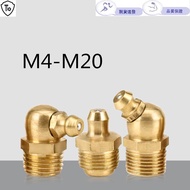 Grease Nozzle Copper Grease Nozzle Joint Copper Grease Cup M4-M20 Grease Nozzle Grease Gun Injection