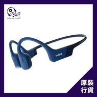 Shokz OpenRun Mini S804 骨傳導藍牙運動耳機