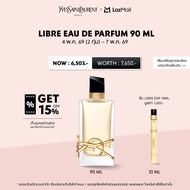 [เก็บคูปองลด 15% เพิ่มด้านล่าง] YSL LIBRE EAU DE PARFUM 90 ML น้ำหอมผู้หญิง 90 มล. Fragrance