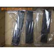 Motorola ASTRO SABER Back Clip Digital SABER Back Clip SABER Repair Parts