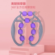 9 Wheels 12 Wheels Foam Shaft Stovepipe Muscle Relaxer Roller Leg Stovepipe Thigh Stovepipe Calf Mas