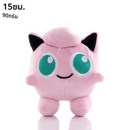 20ซม.Pikachu Pokemon Plushตุ๊กตาCharmander Bulbasaur Squirtle Psyduck Eeveeตุ๊กตานุ่มตุ๊กตาสัตว์Pelu