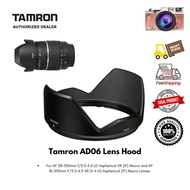Tamron AD06 Lens Hood - AF 28-300mm f/3.5-5.6 & AF 18-200mm F/3.5-6.3 Lens