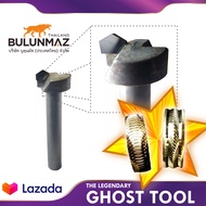 Bulunmaz CNC "GHOST" tool 6mm shank for rings width up to 7mm (8mm PCD circle)
