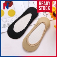 QStar Invisible Comfort Socks Women Elastic Nylon | Stokin Pendek Wanita Anjal Nipis Selesa Tapak Ka