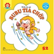 Book - Bubu book series Children learn etiquette - Bubu 52: Lightning