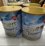 低糖加營素
