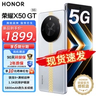 荣耀x50gt X50GT新品5G手机  荣耀X40GT升级版 银翼战神 12GB+256GB【享一年碎屏保】