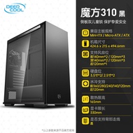 Kyushu Fengshen Fantasyland CK560 CL500 Rubik's Cube 310 110 Water Cooling Chassis Computer Desktop 