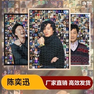 Eason Chan Stars Slow Spelling Marseille20260120