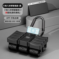 自動回彈健腹輪 六輪腹肌輪 家用健身鍛鍊健腹器 卷腹輪
