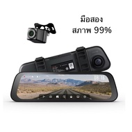 70mai S500 Car Glass Camera