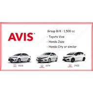 คูปองรถเช่า AVIS + คืนช้าได้4ชม./วันหมดอายุ ในรายละเอียดสินค้า