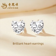 【appraisal certificate】Laofengxiang S999 Pure Silver Sparkling Earrings - A Practical, Touching & Me