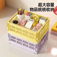 Jeko dopamine storage basket foldable Desktop Classification storage basket Student Dormitory Office