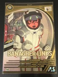 現貨 日版 鋼彈 arsenal base 街機 遊戲卡 UT02-049 U 巴納吉 全裝甲獨角獸鋼彈
