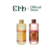 [เซ็ตสุดคุ้ม] ERB Scent & Skin Set -  Wine & Roses Body Oil 230 ml. + Glow Again Body Oil EX 240 ml.