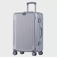 【BATOLON寶龍】25吋 復刻時尚PC鋁框硬殼箱/行李箱 (3色任選) 雪霧銀