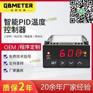 【】xmt7100-r 紅色 智能pid溫度控制器 高精度工業級