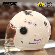 helmet budak 7 12 tahun sirim helmet motor bell helmet Electric Vehicle Kids Winter Warm Motorcycle 